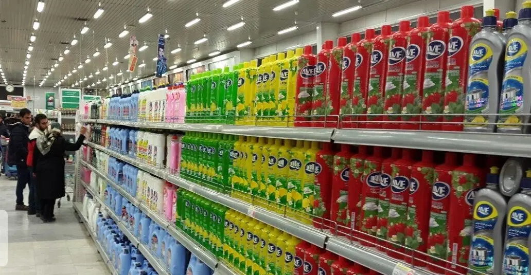 شوینده 3