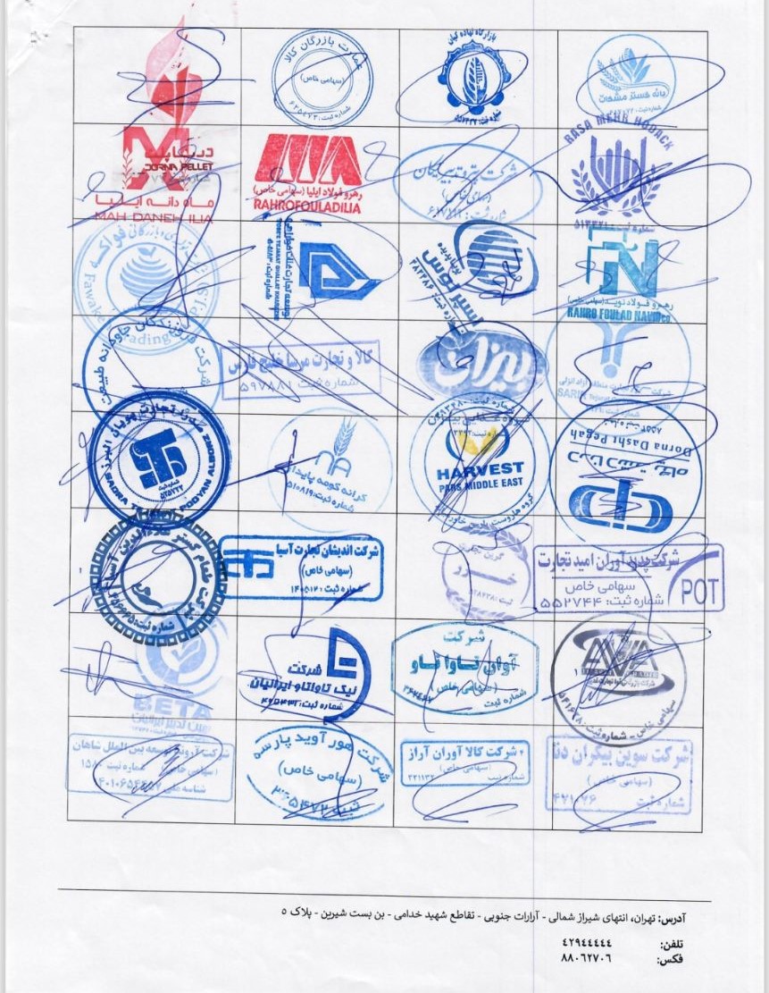 104