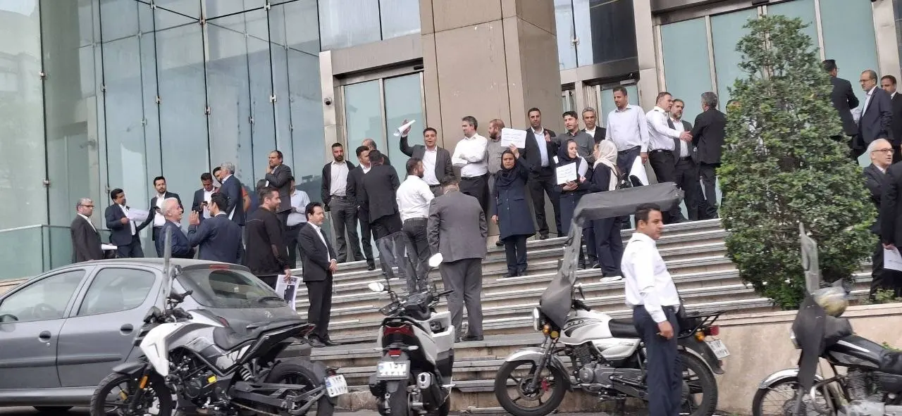 بانک آینده