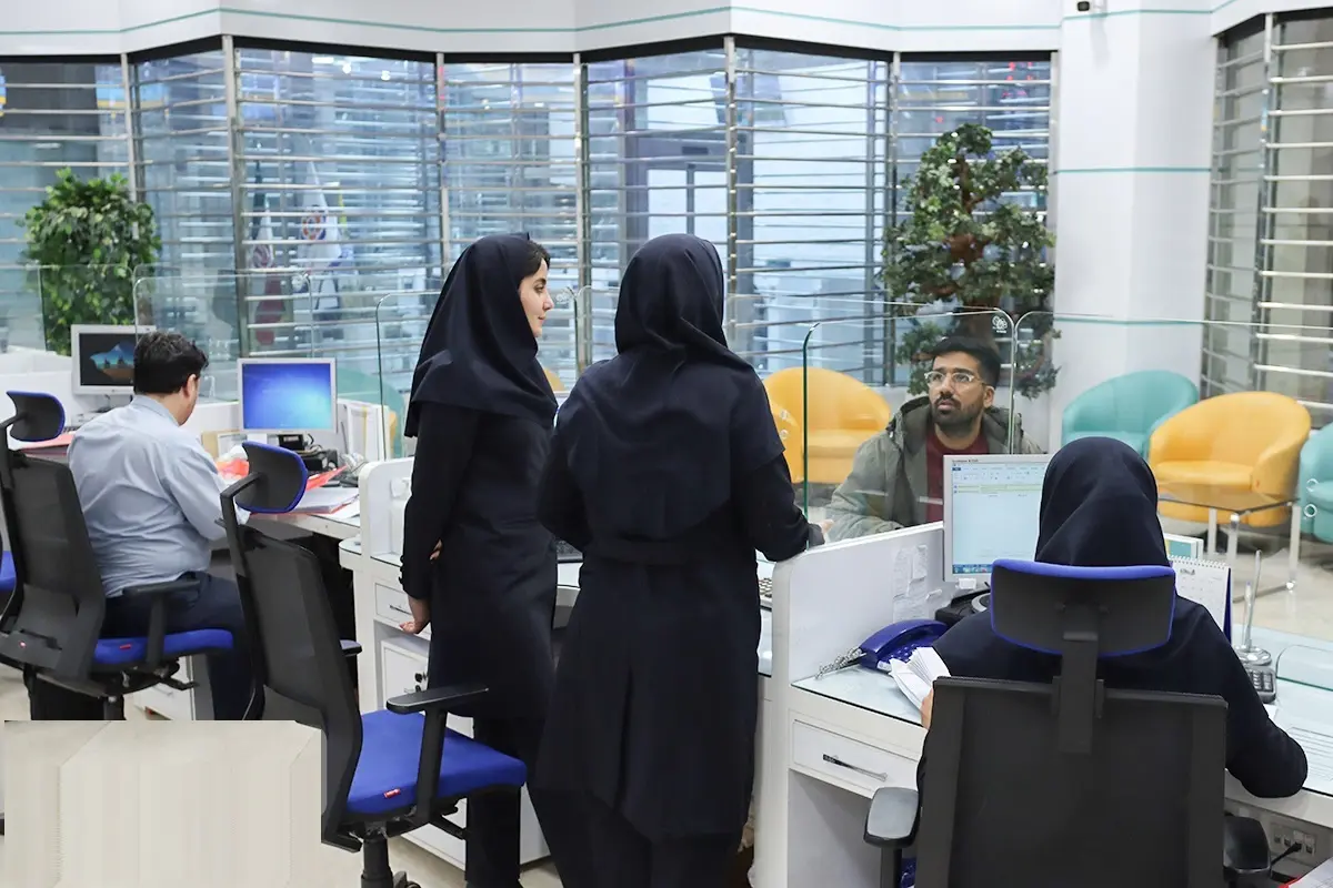 اختلال 2