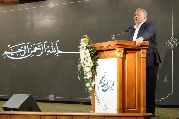 اندیشکده1