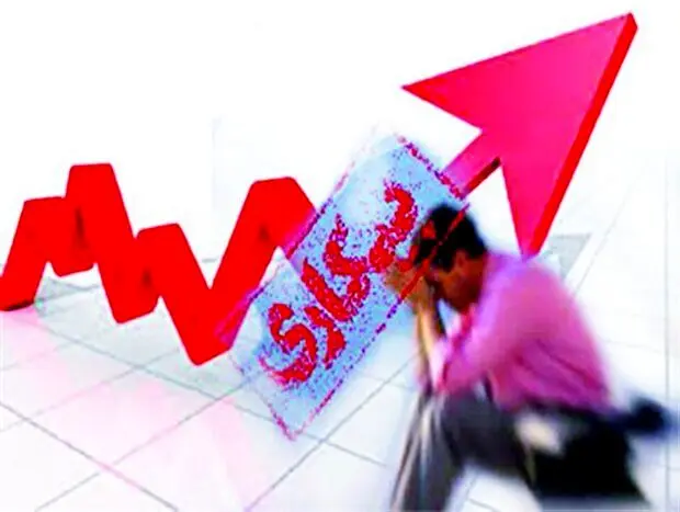 شاخص بیکاری کشور ۱.۵ برابر بیشتر از نرخ جهانی