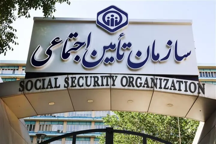 کاهش کمک‌هزینه اولاد موقتی و ناشی از بروزرسانی سیستم است