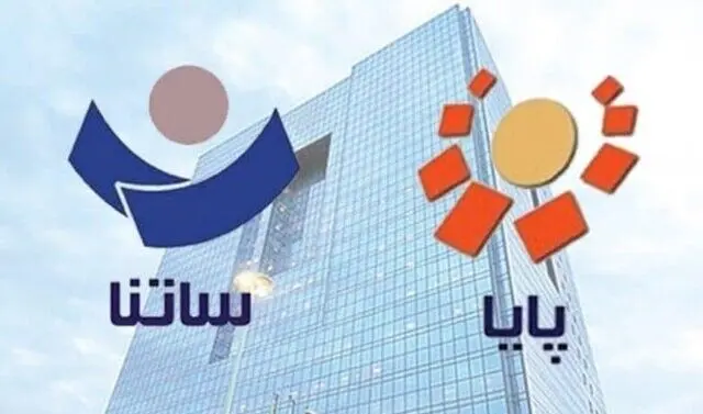 ساتنا و چکاوک؛ ابزارهای کلیدی بانک مرکزی برای تراکنش‌های کلان و چک در شبکه بانکی