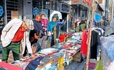 56 درصد مشاغل کشور غیررسمی است