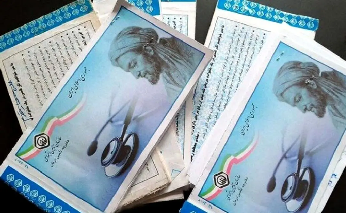 کارگران درخواست کردند: ابطال فوری مصوبه «واریز سهم درمان بیمه‌شدگان تامین اجتماعی به خزانه»