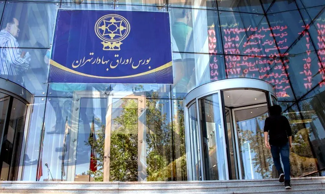 بازدهی بورس تهران در مهر ماه؛ ۲۱ درصد 