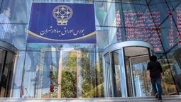 بازدهی بورس تهران در مهر ماه؛ ۲۱ درصد