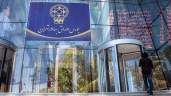 بازدهی بورس تهران در مهر ماه؛ ۲۱ درصد