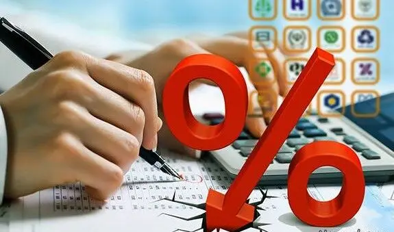 وام ۲۳ درصدی یا قرض ۴۵ درصدی؟