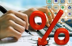 وام ۲۳ درصدی یا قرض ۴۵ درصدی؟