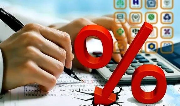 وام ۲۳ درصدی یا قرض ۴۵ درصدی؟