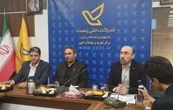 حرکت پست به سوی هوشمندسازی/انتقال همزمان کالا و داده در شبکه پستی