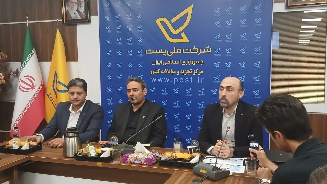 حرکت پست به سوی هوشمندسازی/انتقال همزمان کالا و داده در شبکه پستی