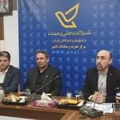 حرکت پست به سوی هوشمندسازی/انتقال همزمان کالا و داده در شبکه پستی