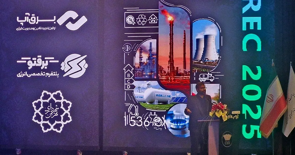 بازی با معلول‌ها/ روایت یک مقام رسمی از اشتباهات سیاستی کشور