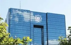 پنج ماه سکوت آماری بانک مرکزی؛ ابهام در سرنوشت نقدینگی و پایه پولی