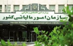 شرایط بخشودگی جرایم مالیات بر ارزش افزوده