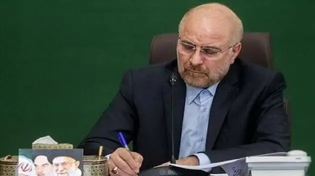 قالیباف خواستار اصلاح فوری بودجه ۱۴۰۵ متناسب با شرایط جنگی شد