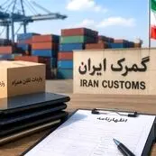 آغاز بازنگری ارزش‌گذاری گوشی‌های ترخیص‌شده در گمرک 