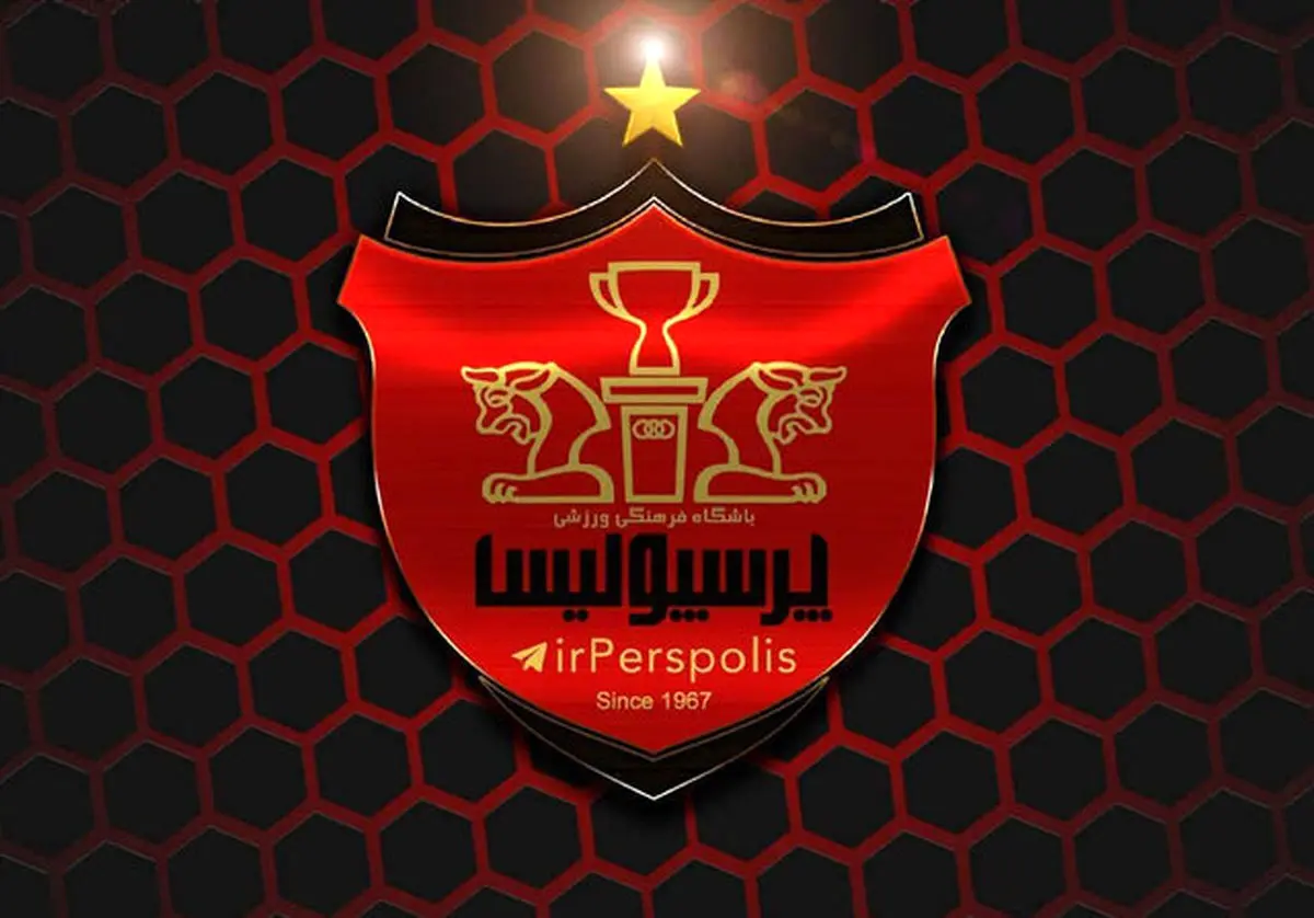سخنگوی باشگاه پرسپولیس: منتظر صدور رأی بیرانوند هستیم