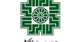 تمدید مهلت تکالیف مالیاتی به دلیل شرایط جنگی/از صورتحساب الکترونیکی تا اعتراضات