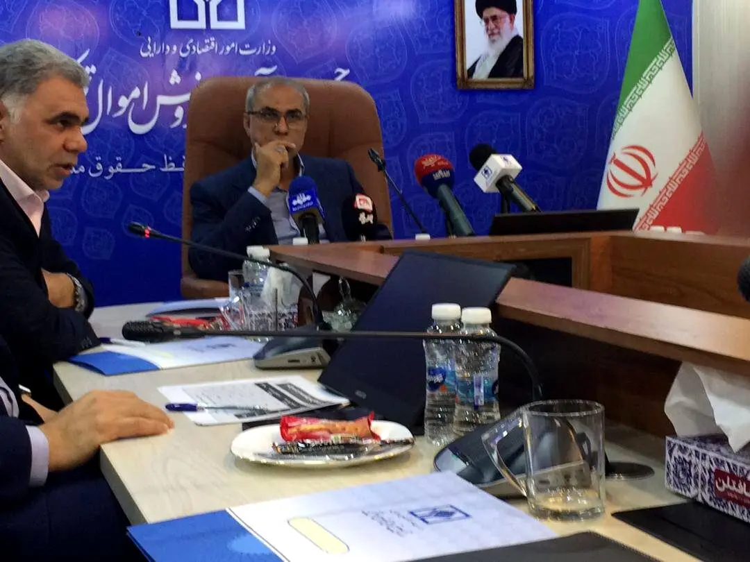 تعطیلی حراج‌های حضوری سازمان تملیکی از 1402/  واگذاری دو پرونده املاک مجرمان اقتصادی به تملیکی 