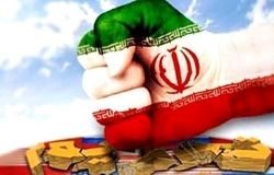 مرزنشینان مکانیسم ماشه را بی‌اثر می‌کنند
