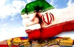 مرزنشینان مکانیسم ماشه را بی‌اثر می‌کنند