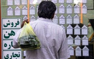  وقتی مسکن حمایتی به رؤیای دست‌نیافتنی تبدیل می‌شود