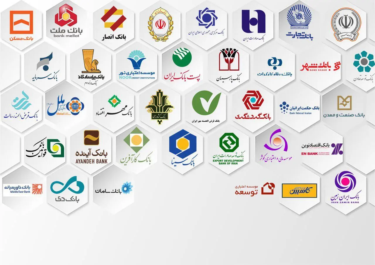 شبکه بانکی زیر فشار چندگانه؛ از حملات سایبری تا ناترازی و نوسانات ارزی