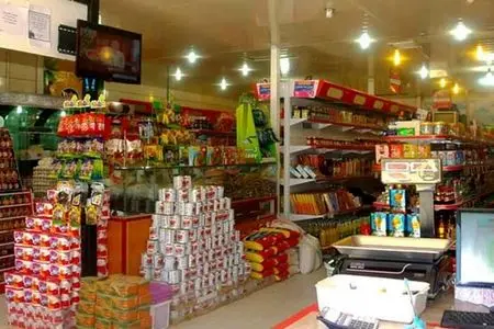 اطمینان اتاق اصناف تهران: ذخایر کالاهای اساسی کافی است