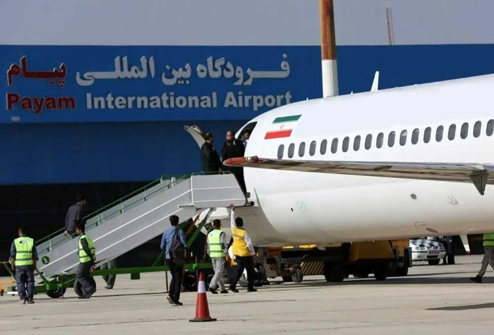 پروازهای مشهد از فرودگاه پیام دوباره برقرار شد