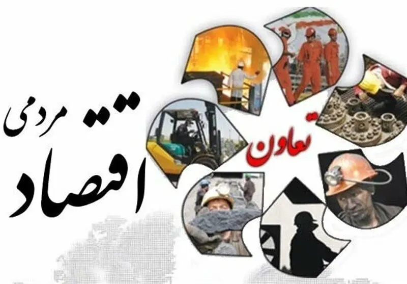 ارتقای بهره‌وری تعاونی‌ها با فناوری در اولویت قرار دارد