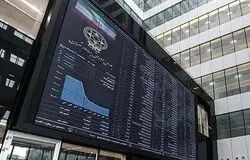 قدرت‌نمایی نمادهای بزرگ در پنجمین روز بازگشایی بورس