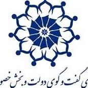 اعلام خسارت فعالان اقتصادی تهران از حادثه بندر رجایی به شورای گفت‌وگو