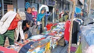 افزایش مشاغل غیررسمی/زنان پیشتاز بیمههای بدون مهارت
