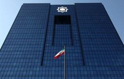 ایران‌چک ۵۰۰ هزار ریالی با طرح جدید حرم امام رضا(ع) منتشر شد