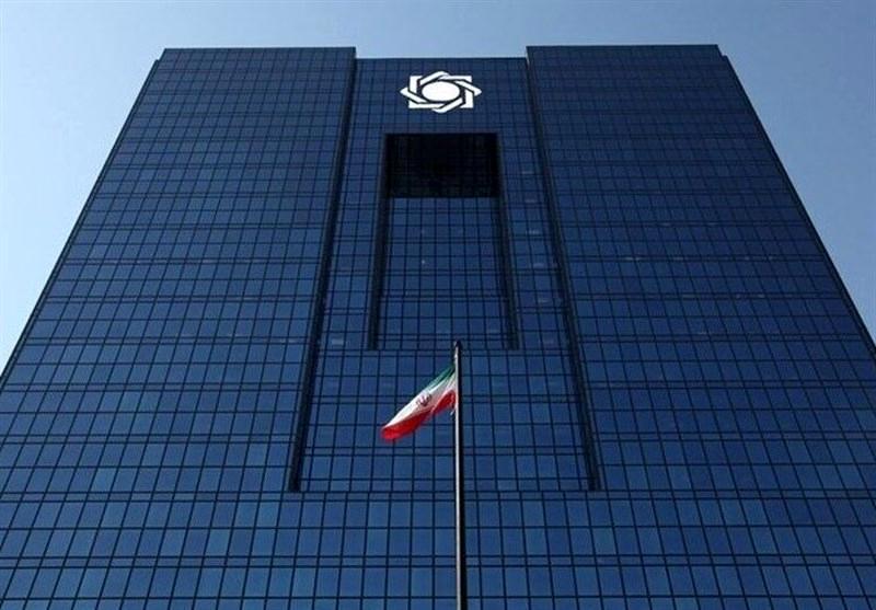 ایرانچک ۵۰۰ هزار ریالی با طرح جدید حرم امام رضا(ع) منتشر شد