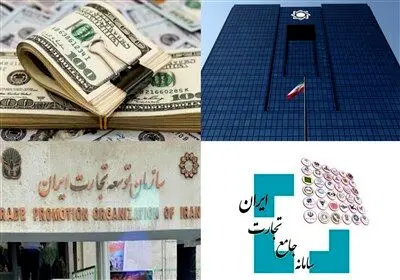 تغییر مهم در فرآیند تخصیص ارز؛ کاهش زمان انتظار واردکنندگان در دستور کار