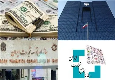 تغییر مهم در فرآیند تخصیص ارز؛ کاهش زمان انتظار واردکنندگان در دستور کار