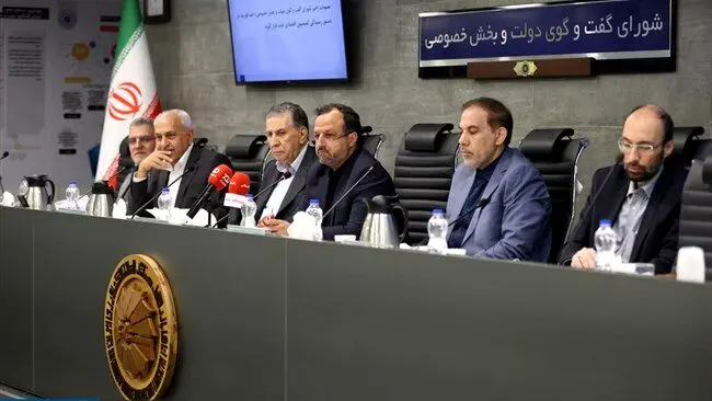 انتقاد بخش خصوصی از اجرایی نشدن مصوبات شورای گفت و گو توسط دولت