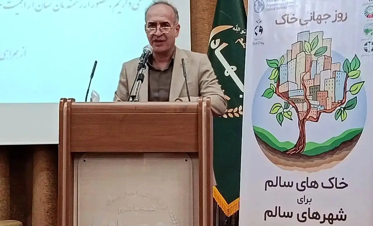  خاک ایران به نقطه هشدار رسیده؛ خطر جدی برای آینده غذا