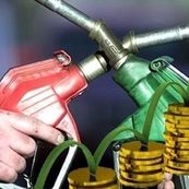اصلاحات اقتصادی مشروط به اصلاح انرژی/ احتمال افزایش قیمت حاملها قوت گرفت