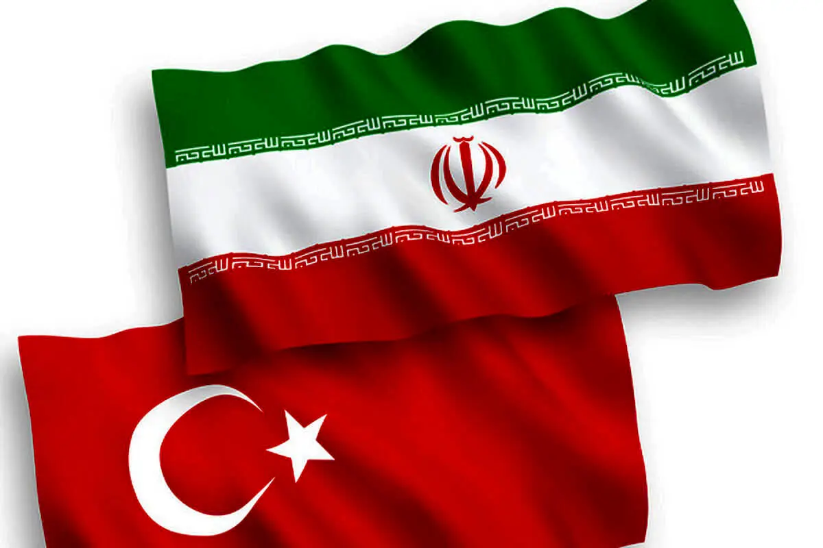 ابلاغ مصوبه هیأت وزیران برای آغاز مذاکرات ایجاد منطقه آزاد مشترک ایران و ترکیه