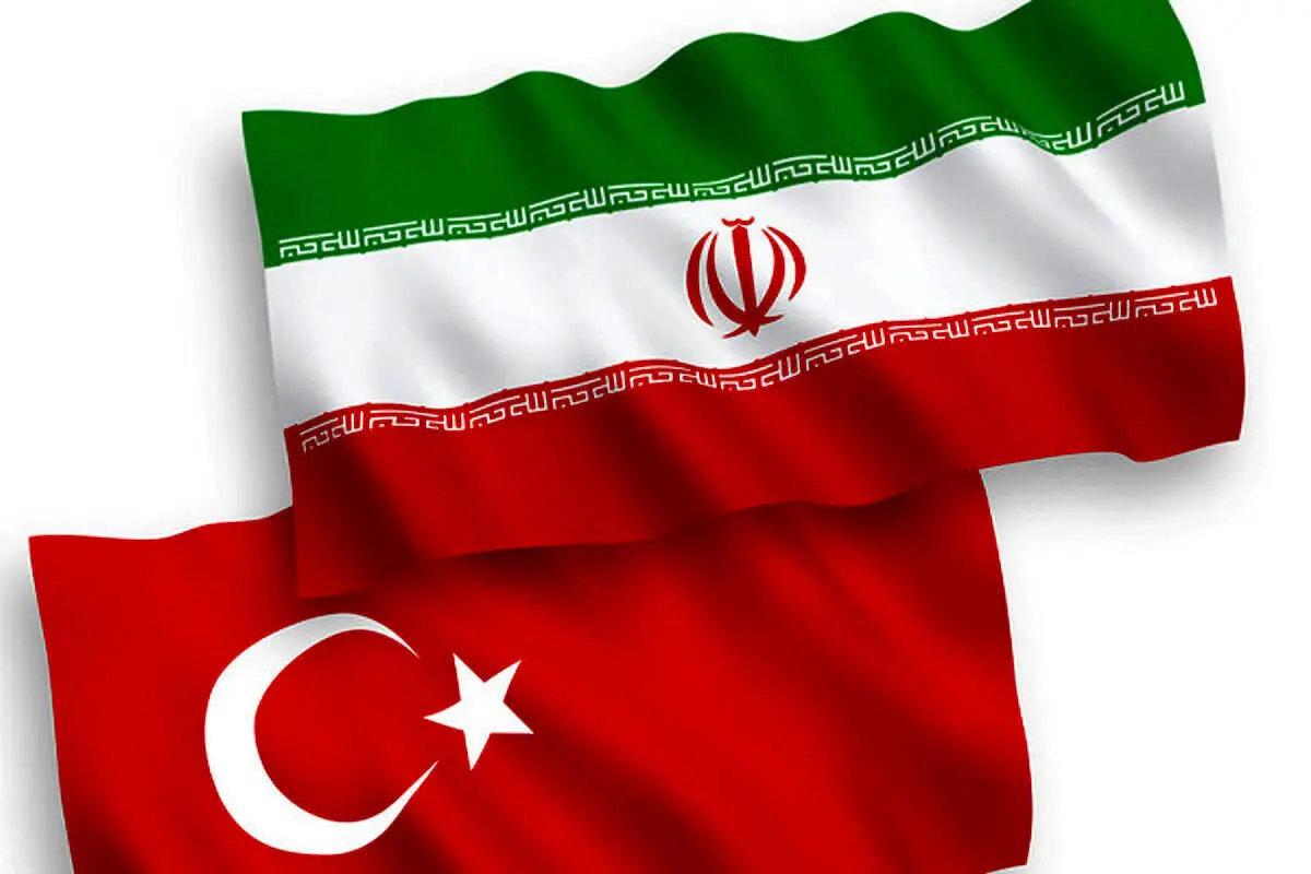 ابلاغ مصوبه هیأت وزیران برای آغاز مذاکرات ایجاد منطقه آزاد مشترک ایران و ترکیه