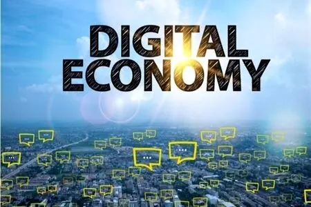 اقتصاد دیجیتال؛ پیشران رشد اقتصادی در برنامه هفتم توسعه