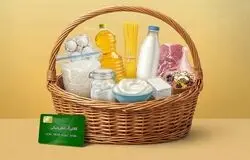 کالابرگ، بزرگترین جامعه آماری مشمولان فعال شد