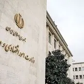جزئیات سازوکار جدید حساب ملی برای حمایت از تولید و اشتغال