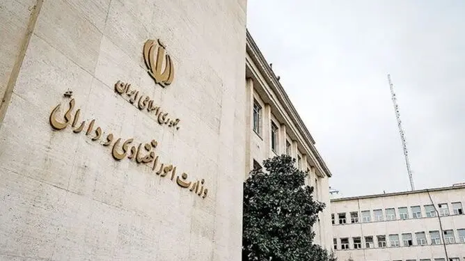 جزئیات سازوکار جدید حساب ملی برای حمایت از تولید و اشتغال